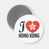 Hong Kong Liefde Magneet (Voorkant / Achterkant)