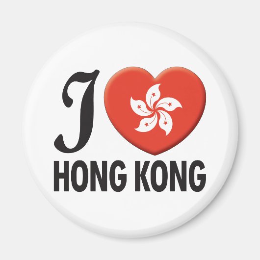 Hong Kong Liefde Magneet (Voorkant)