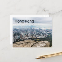 Hong Kong Lion Rock Hill Skyline Panorama Souvenir