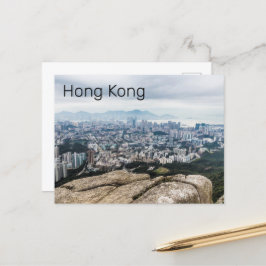 Hong Kong Lion Rock Hill Skyline Panorama Souvenir Feestdagenkaart