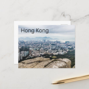 Hong Kong Lion Rock Hill Skyline Panorama Souvenir Feestdagenkaart