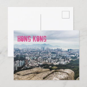 Hong Kong Lion Rock Hill Skyline Panorama Souvenir Feestdagenkaart