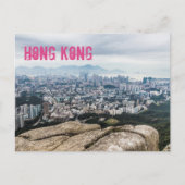Hong Kong Lion Rock Hill Skyline Panorama Souvenir Feestdagenkaart (Voorkant)