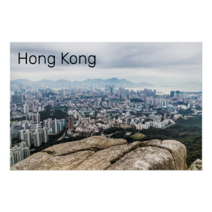 Hong Kong Lion Rock Hill Skyline Panorama Souvenir Perfect Poster