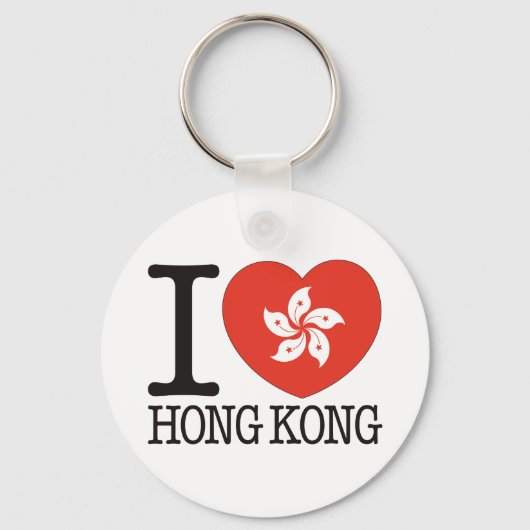 Hong Kong Love v2 Sleutelhanger (Voorkant)