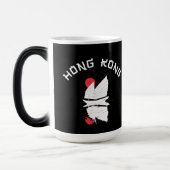 Hong Kong Magische Mok (Links)