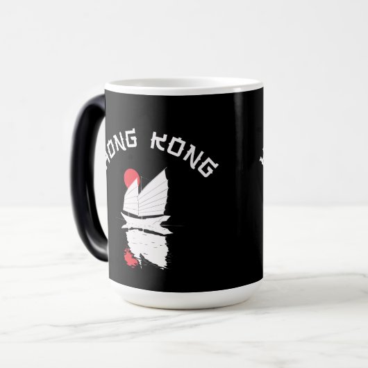 Hong Kong Magische Mok (Voorkant links)