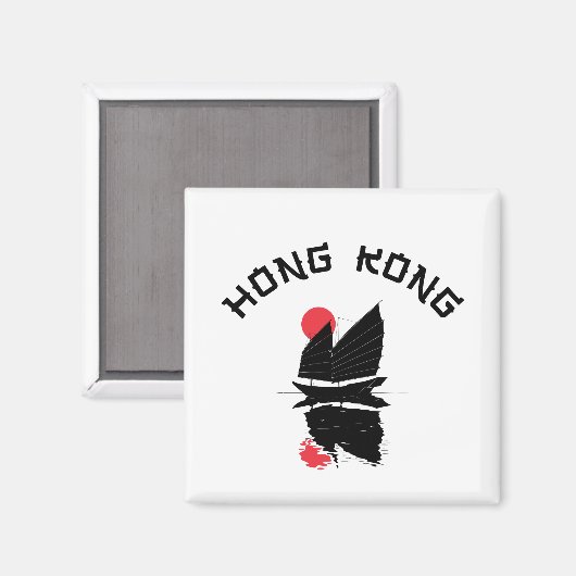 Hong Kong  Magneet (Voorkant / Achterkant)