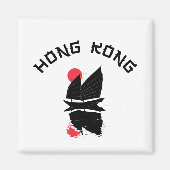 Hong Kong  Magneet (Voorkant)