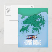 Hong Kong Map Briefkaart (Voorkant / Achterkant)