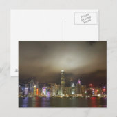 Hong Kong Modern City Chic Skyline Briefkaart (Voorkant / Achterkant)