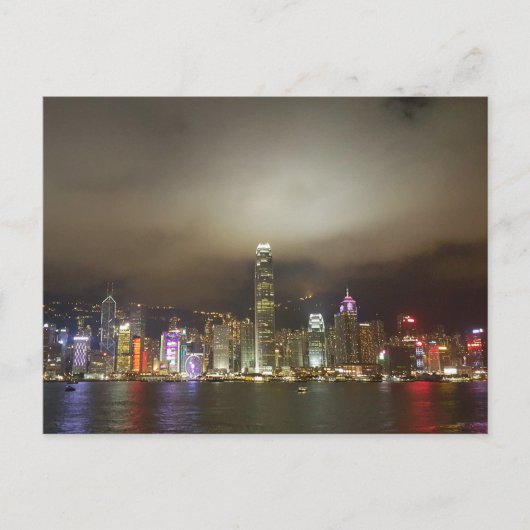 Hong Kong Modern City Chic Skyline Briefkaart (Voorkant)