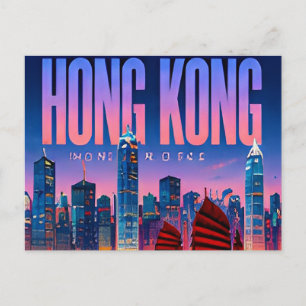 🌆 Hong Kong Moderne Stadslijn Stad Stijl 🌆 Briefkaart
