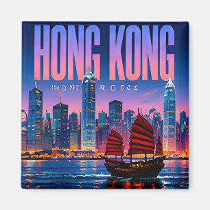 🌆 Hong Kong Moderne Stadslijn Stad Stijl 🌆 Magneet