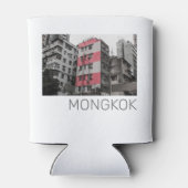 Hong Kong Mongkok China Kowloon Fine Art Souvenir Blikjeskoeler (Achterkant)