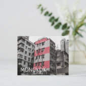 Hong Kong Mongkok China Kowloon Fine Art Souvenir Feestdagenkaart (Staand voorkant)
