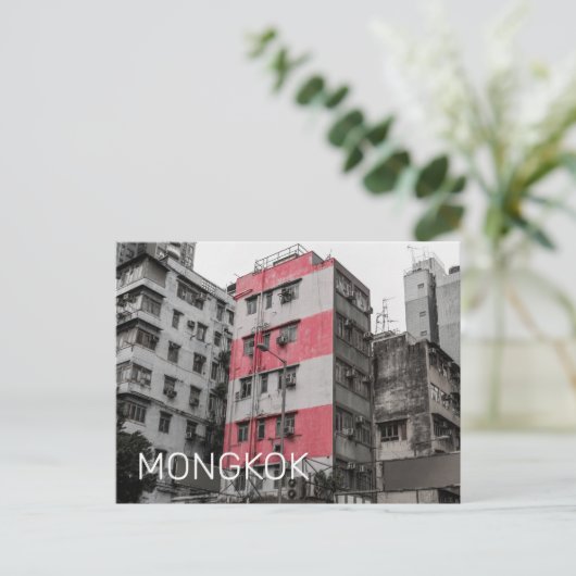 Hong Kong Mongkok China Kowloon Fine Art Souvenir Feestdagenkaart (Staand voorkant)