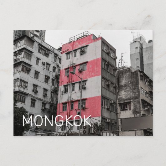 Hong Kong Mongkok China Kowloon Fine Art Souvenir Feestdagenkaart (Voorkant)