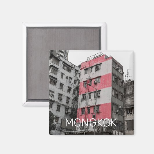 Hong Kong Mongkok China Kowloon Fine Art Souvenir Magneet (Voorkant / Achterkant)