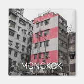 Hong Kong Mongkok China Kowloon Fine Art Souvenir Magneet (Voorkant)