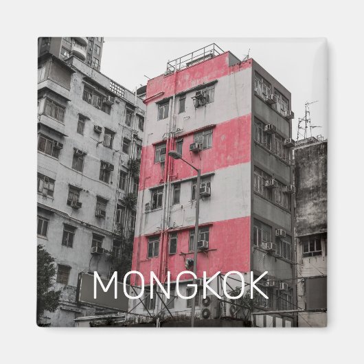 Hong Kong Mongkok China Kowloon Fine Art Souvenir Magneet (Voorkant)