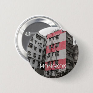 Hong Kong Mongkok China Kowloon Fine Art Souvenir Ronde Button 5,7 Cm