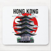 Hong Kong Muismat (Voorkant)