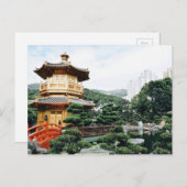 Hong Kong Nan Lian Garden Briefkaart (Voorkant / Achterkant)