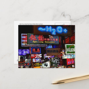 Hong Kong Nathan Road Travel Post Kaart