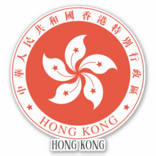 Hong Kong National Emblem Patriotic Sticker