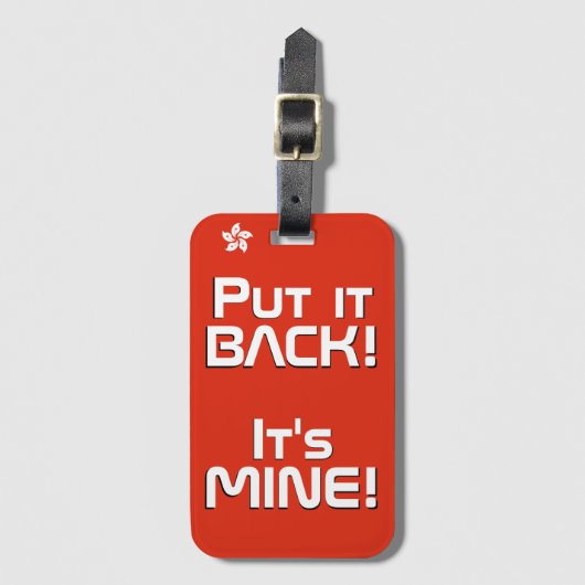 Hong Kong National Flag Funny Patriotic Bagagelabel (Voorkant (verticaal))