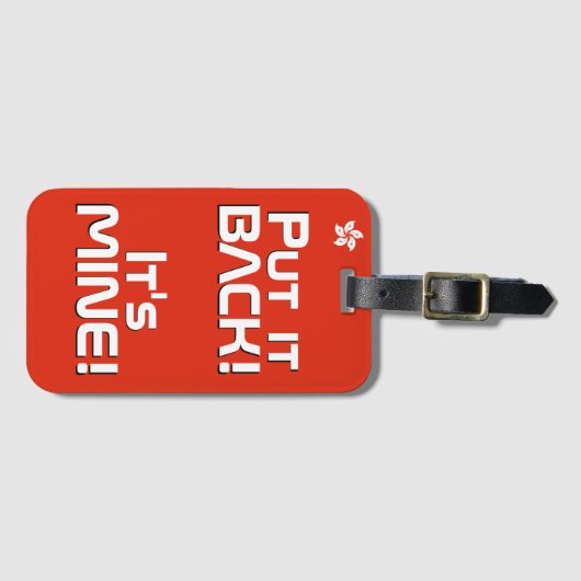 Hong Kong National Flag Funny Patriotic Bagagelabel (Voorkant (horizontaal))