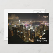 Hong Kong Night Scene, de piek, Briefkaart (Voorkant / Achterkant)