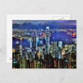 Hong Kong night skyline Briefkaart (Voorkant / Achterkant)