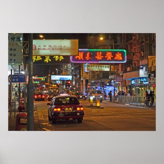 Hong Kong Nightlife Poster (Voorkant)