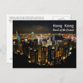 Hong Kong Nightscape Briefkaart (Voorkant / Achterkant)