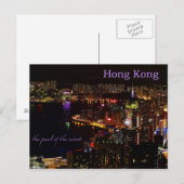 Hong Kong Nightscape Travel Post Kaart (Voorkant / Achterkant)