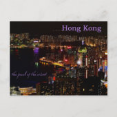 Hong Kong Nightscape Travel Post Kaart (Voorkant)