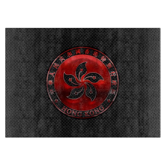 Hong Kong Orchid Flower on Carbon Fiber Print Snijplank (Voorkant)