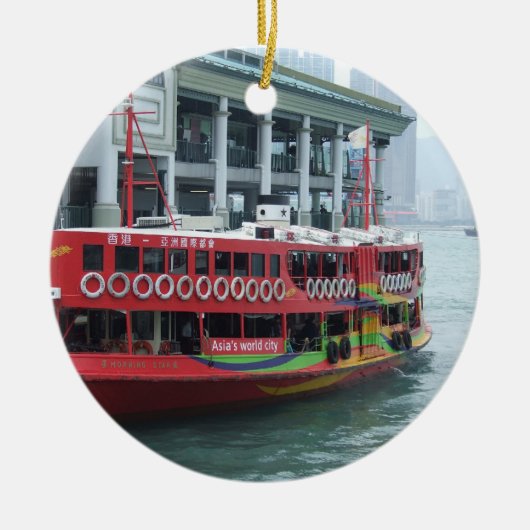 Hong Kong Ornament (Voorkant)