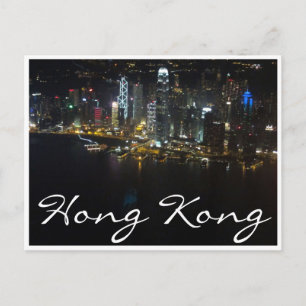 hong kong ozone uitzicht briefkaart