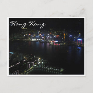 hong kong ozone uitzicht briefkaart