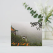 Hong Kong Pagoda Briefkaart (Staand voorkant)