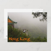 Hong Kong Pagoda Briefkaart (Voorkant / Achterkant)