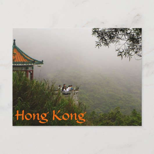 Hong Kong Pagoda Briefkaart (Voorkant)