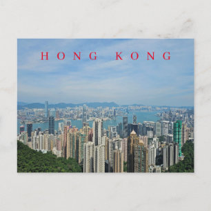 Hong Kong panorama ansichtkaart Briefkaart