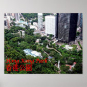 Hong Kong - Park - Poster (Voorkant)