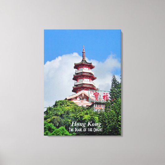 Hong Kong Pearl van de Orient Stretch Canvas Print (Voorkant)