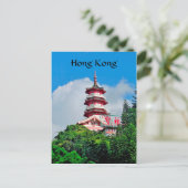 Hong Kong Pearl van de Orient Travel Post Kaart (Staand voorkant)