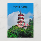 Hong Kong Pearl van de Orient Travel Post Kaart (Voorkant)